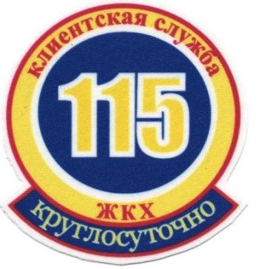 115